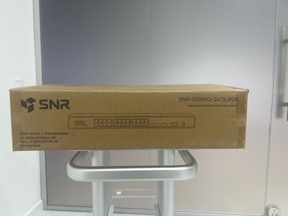 Управляемый PoE коммутатор уровня 2 SNR-S2989G-24TX-POE