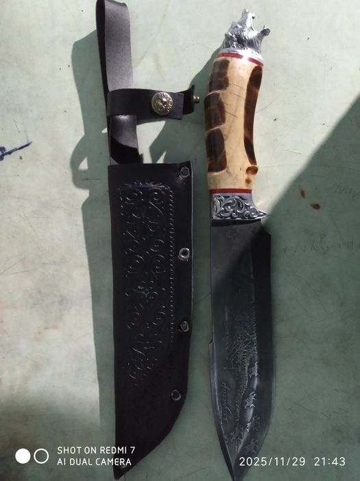 Pichoq  "Тез кесар "