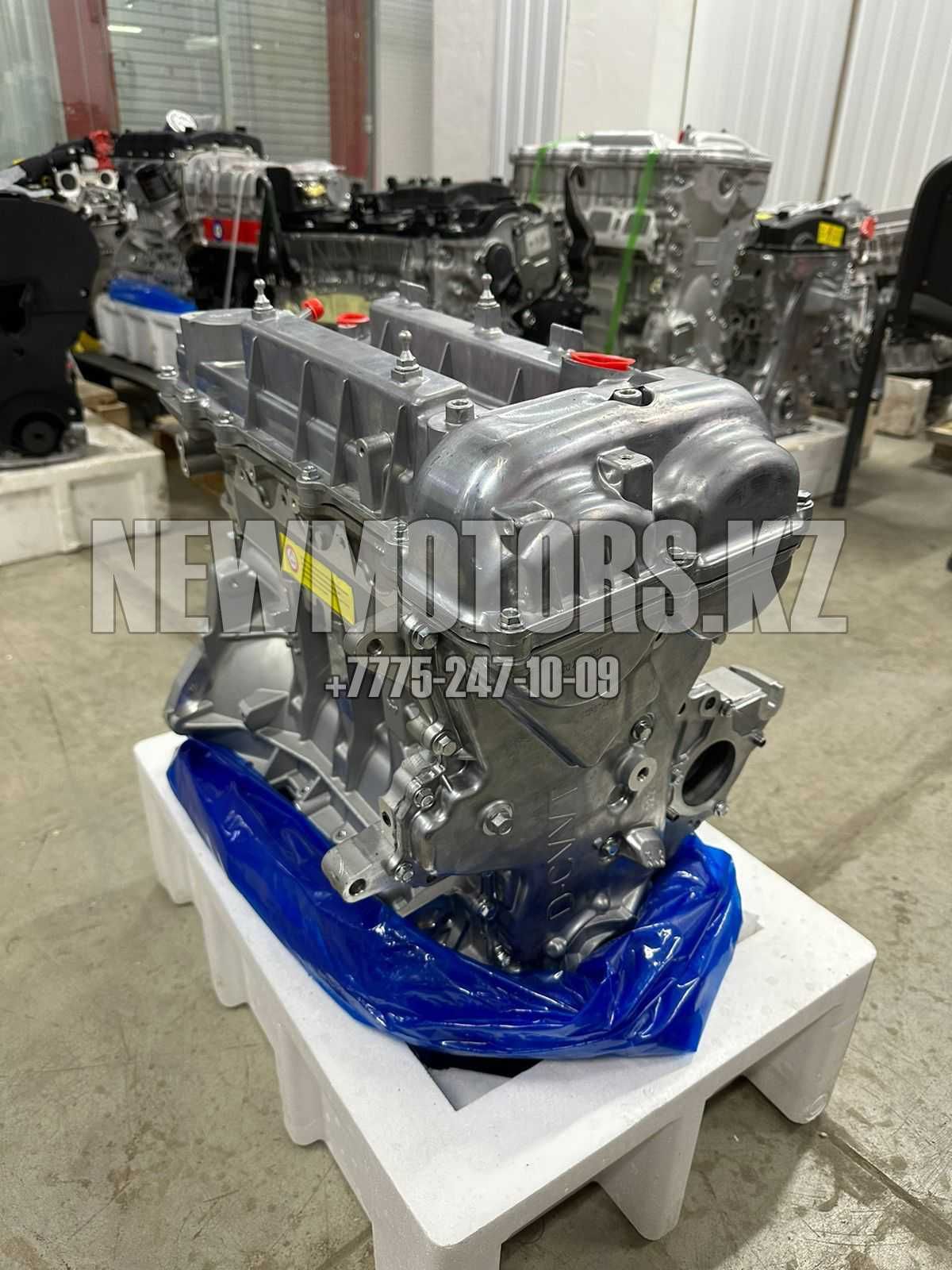 Новый двигатель / мотор  для Hyundai & Kia