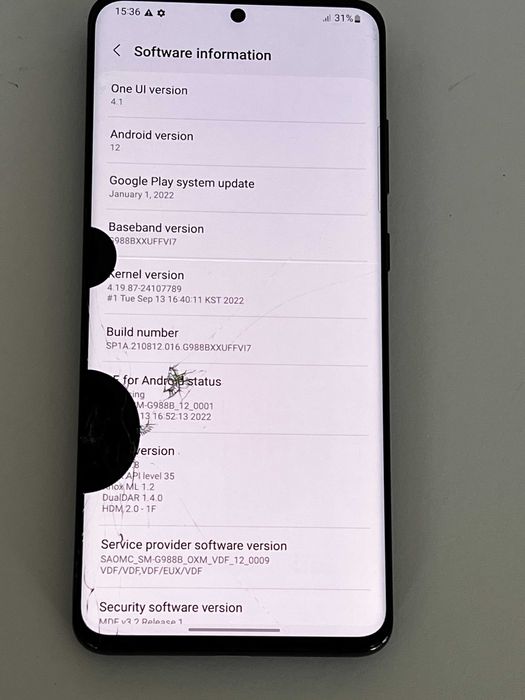 Samsung S20 Ultra 5G