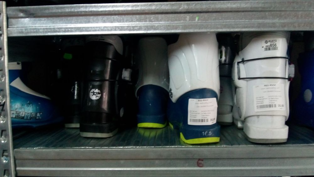 Детски ски обувки цени от 30  до 50 лв.