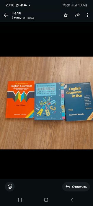 Продам книги по изучению английского языка