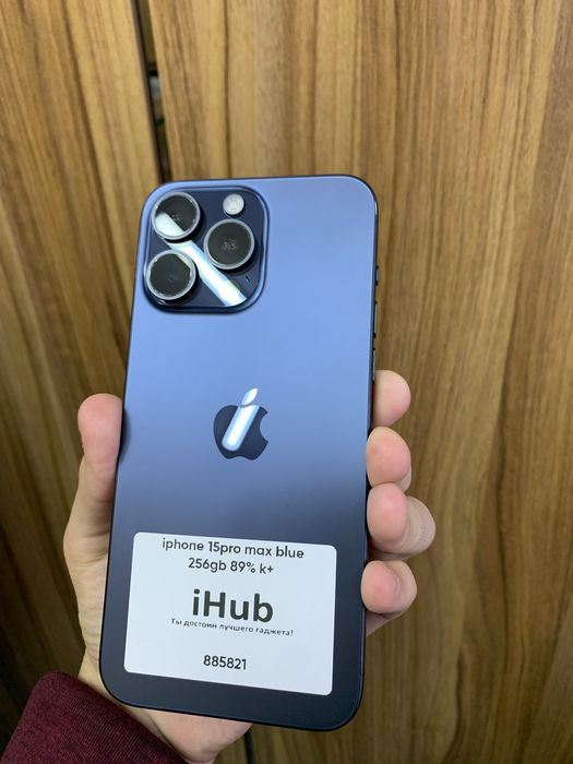 Iphone 15 pro max blue 256 gb 89%