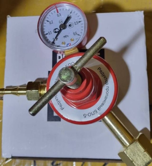 Кислородный редуктор БКО