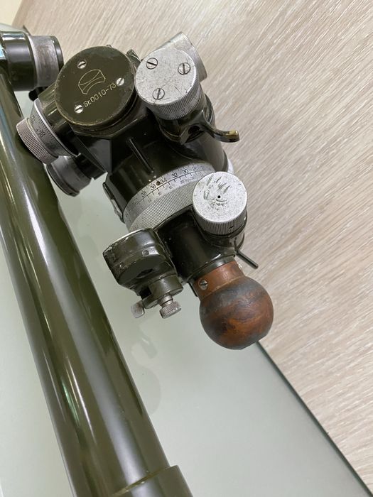 Guniometru, Periscop, Trepied Militare