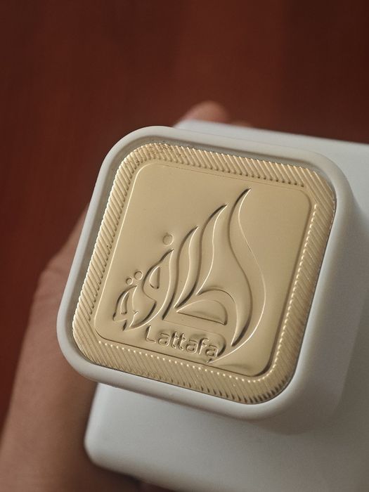 Арабски парфюми на складова цена -20 лв