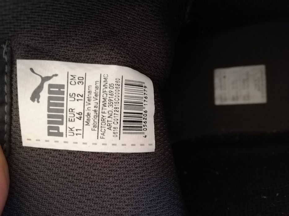 Bascheți Puma nr 46 piele