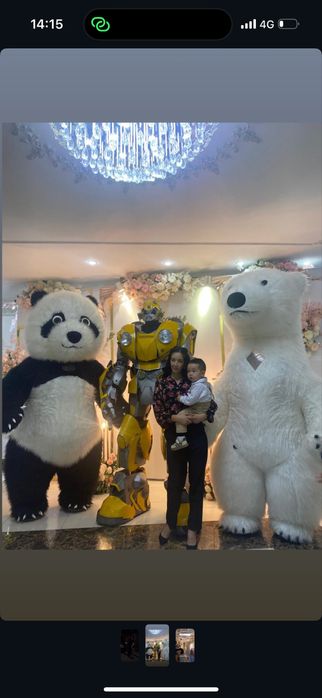 Трансформер бамблби аниматор робот