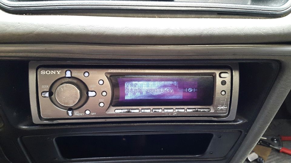 Магнитола Sony cdx-f7750