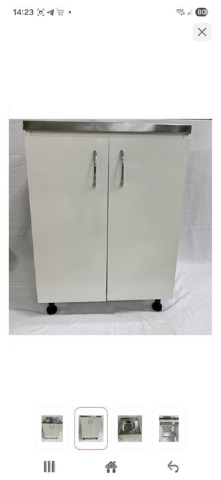 Продам тумба с раковиной