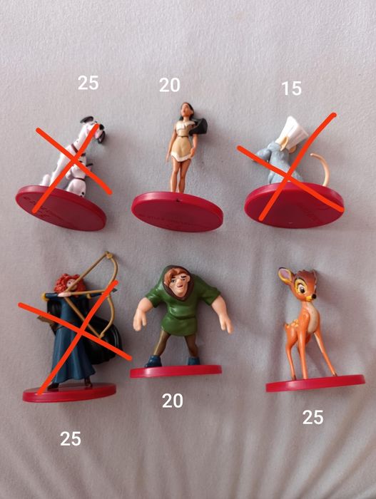 Магически аудио приказки на Дисни