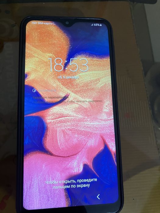 Самсунг 10 красный в отличном состояни  с чехлами в подарок за 15000те