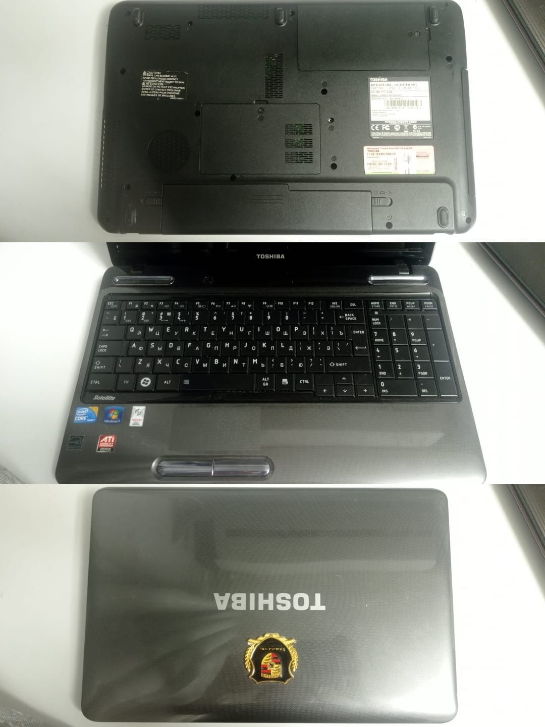 Продам ноутбук Тошиба