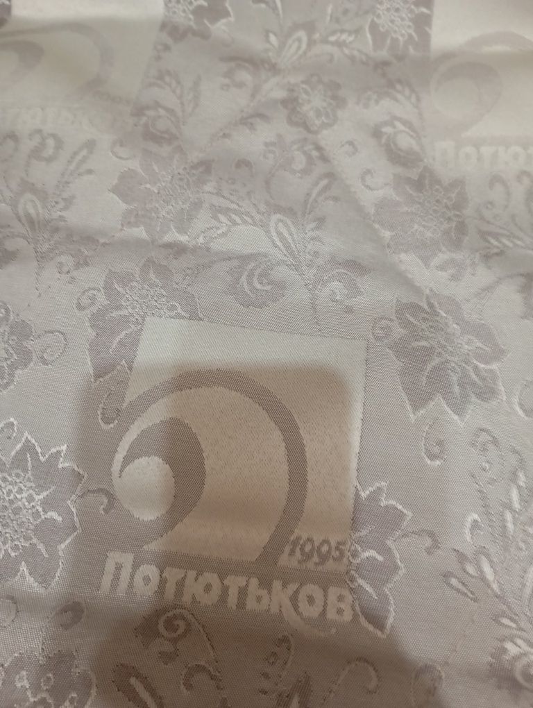 Диван трансформер