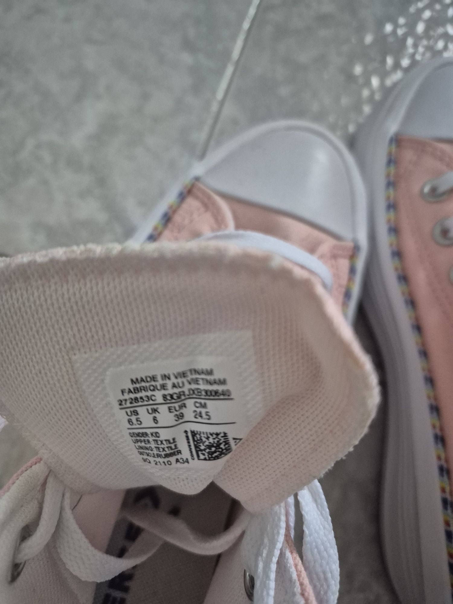 Converse All Star
