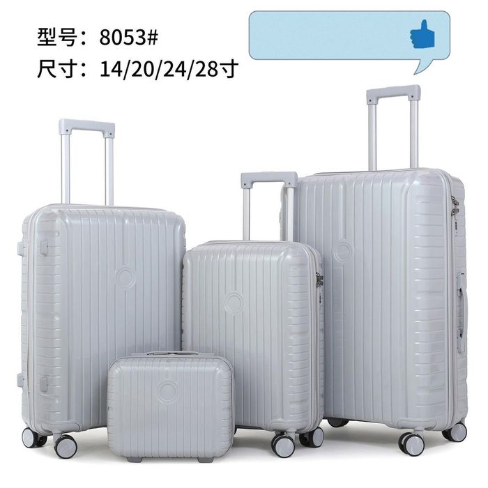 Комплект чемоданов