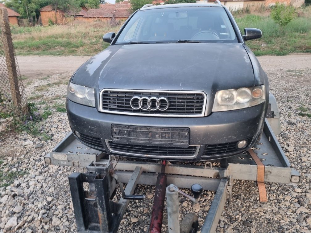Ауди А4 Б6 2.5 тди 180 коня ръчка куатро 2003 г на части