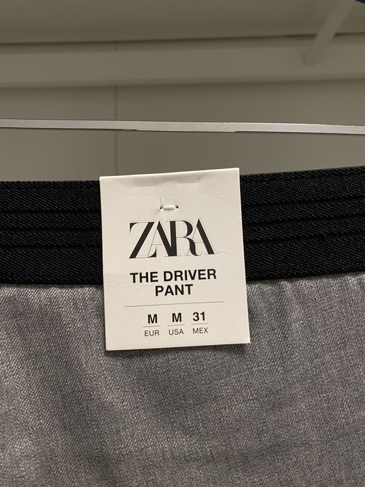 Slim strech панталон на Zara
