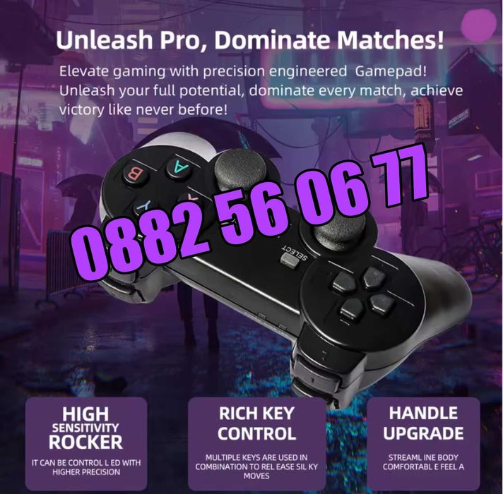 Игрова конзола Q9Pro Android 16, 40000+игри, Gaming TV BOX, 2 джойстик