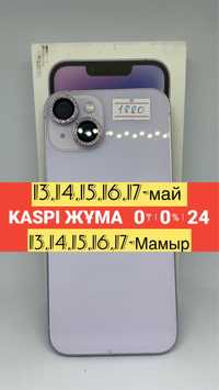 Iphone 14 128Gb/Айфон 14 128 Гб