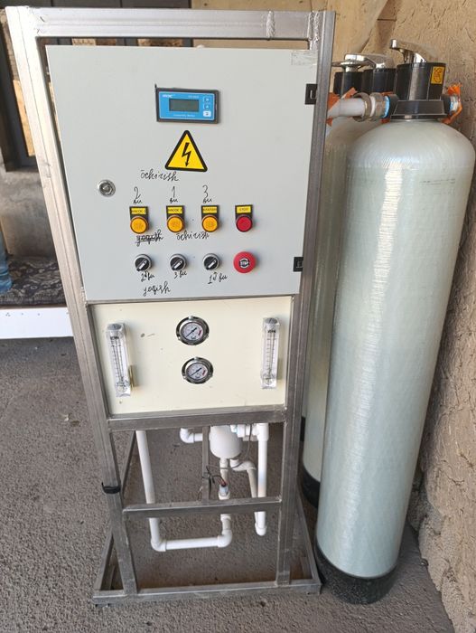 Suv filtr apparati