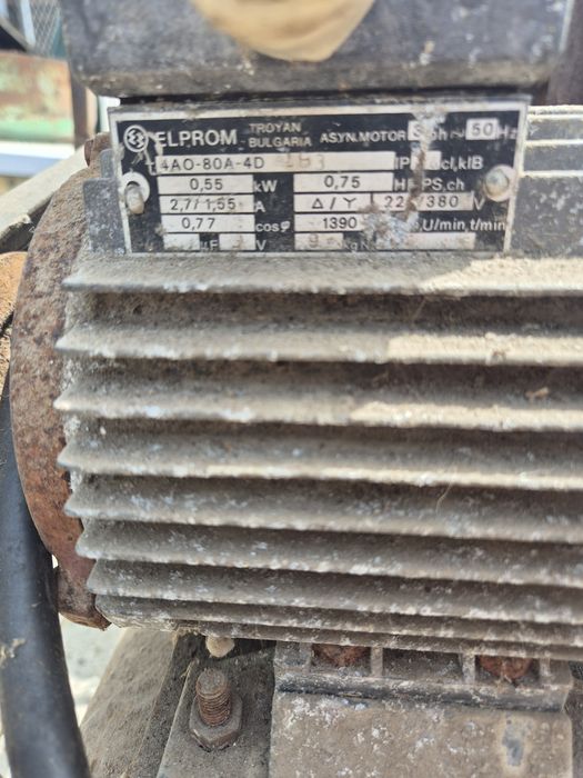 Компресор трифазен