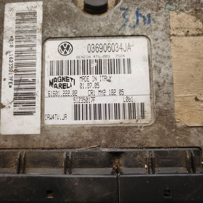 ЭБУ Volkswagen Polo