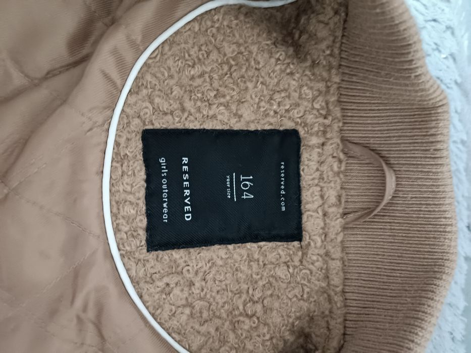 Куртка женская, Мирабадский район.