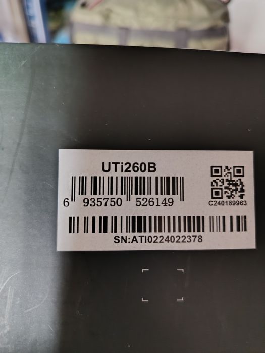 Продам тепловизор UTI-260B