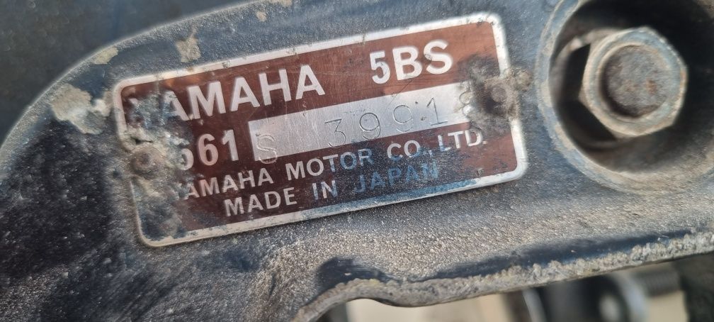 Двигател за лодка