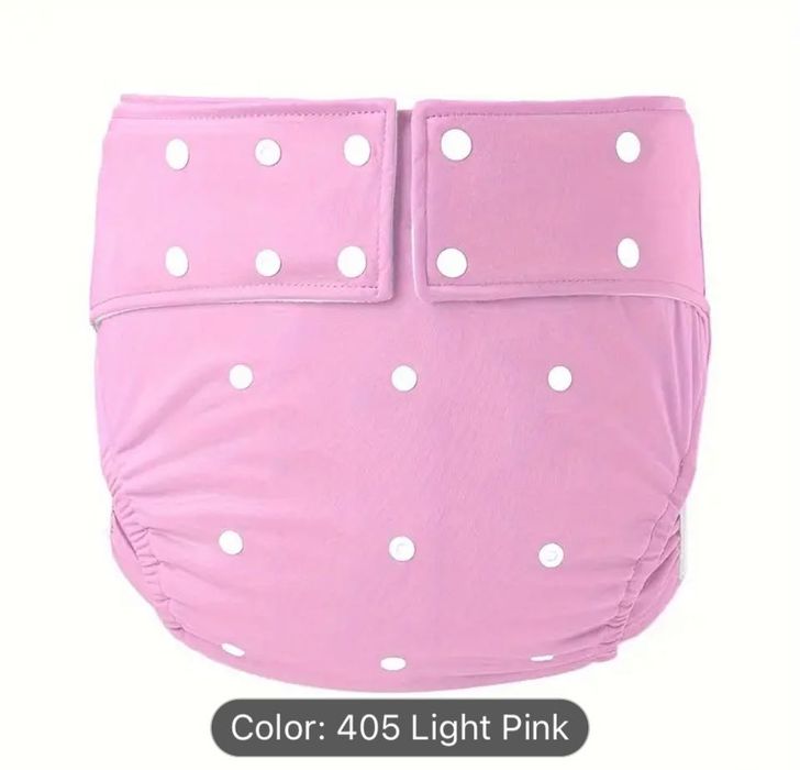 Продаем памперсы для взрослых многократного использования