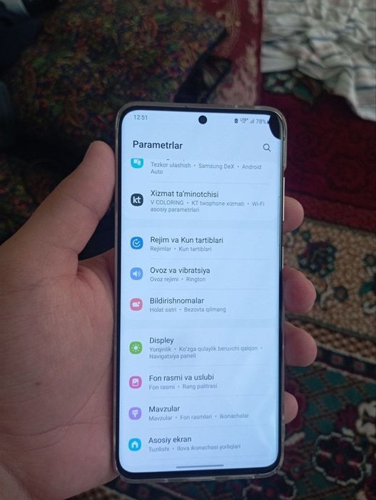 Samsung S20 5G  128 talik