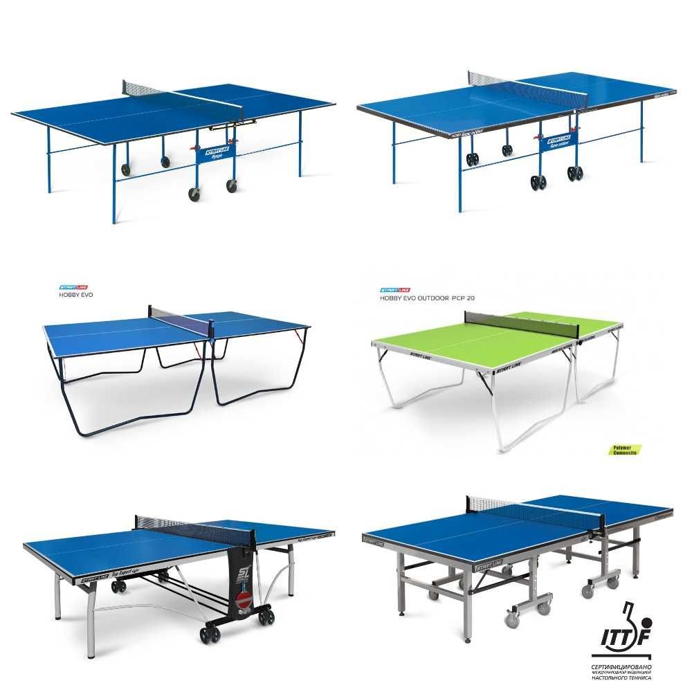 Новые Теннисные столы! Пинг Понг! Настольный теннис!