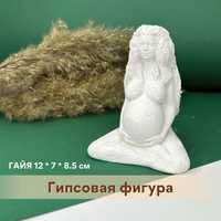 Гипсовая фигура: Гайя