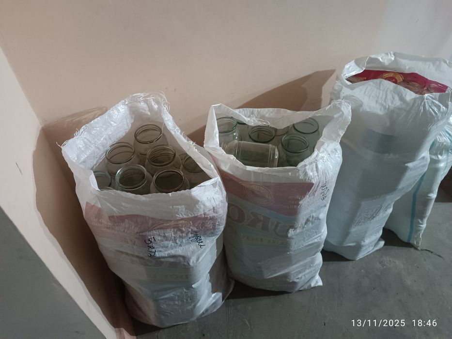 Банка. Бонкалар 1 еки 2 марта ишлатилга