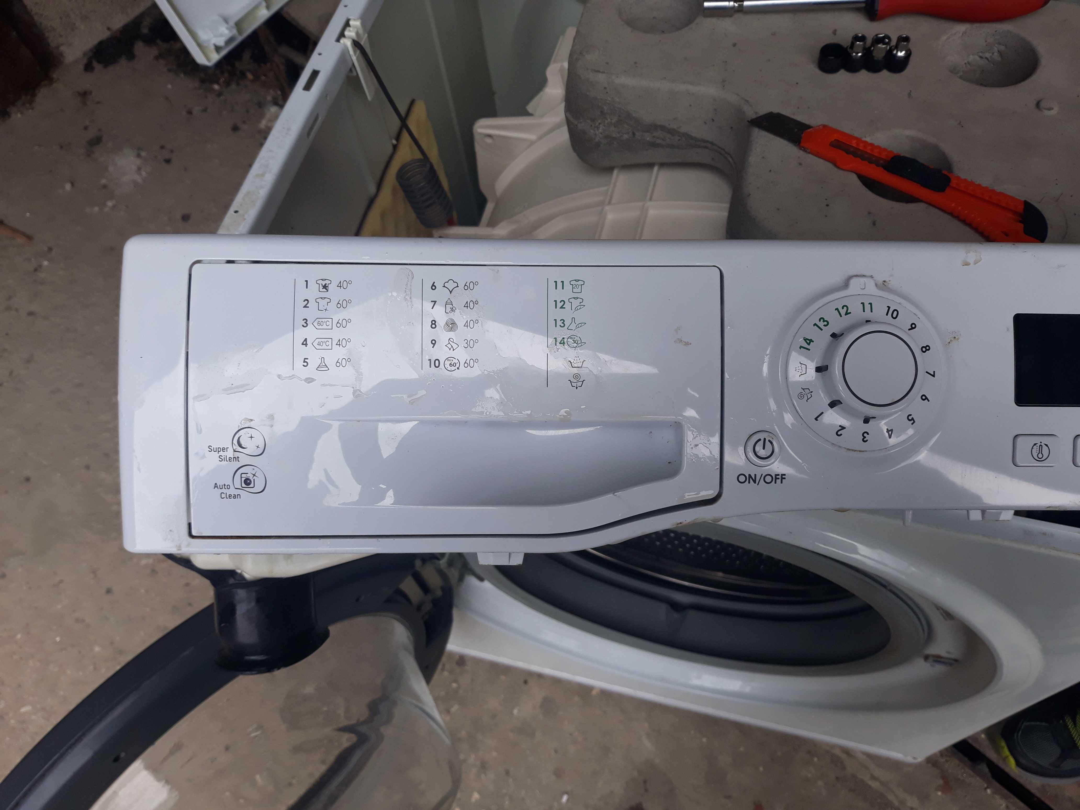Пералня Ariston WMG 722 - ЧАСТИ