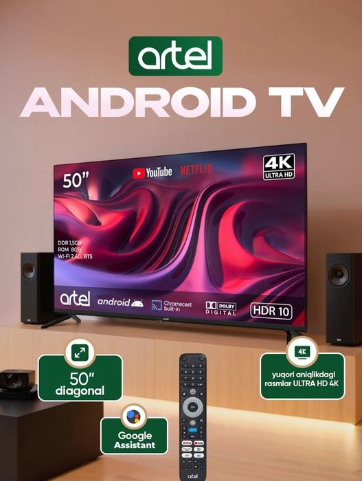 Artel TV 50" 4K Ultra HD