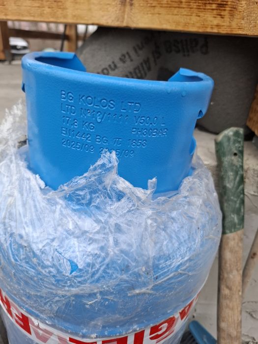 Vand butelie 50 litri cumpărată de noua se poate pune la centrala