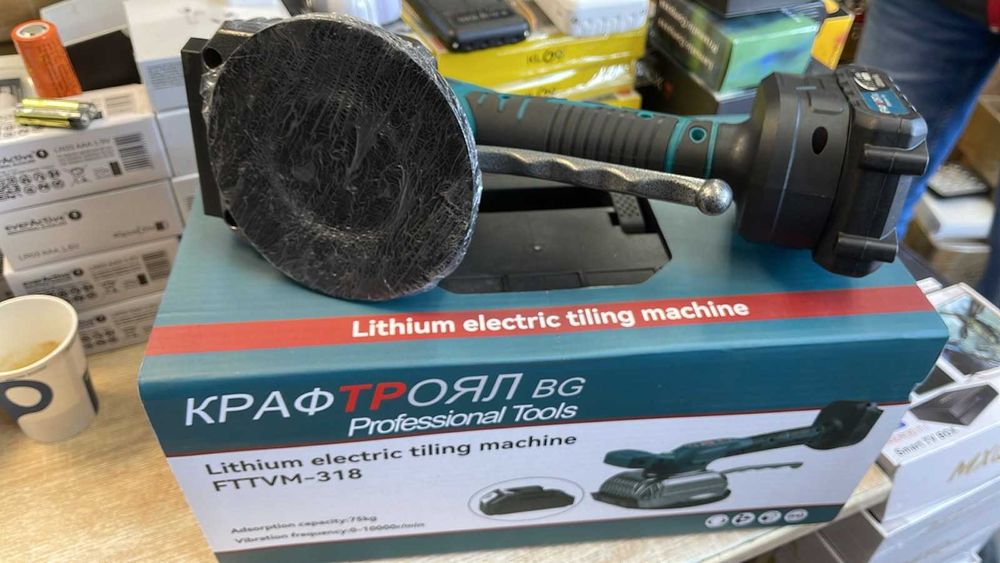 Немски акумулаторен виброчук вендуза за плочки 36V 2 батерии 8Ah Тайга