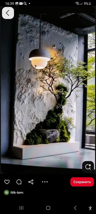 Devorga rasim chizamiz barelif ishlari paint on the wall, bas-relief
