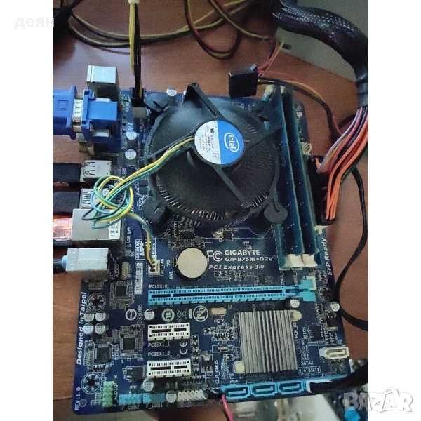Продавам дъно gigabyte ga-b75m-d2v I5 3570K...