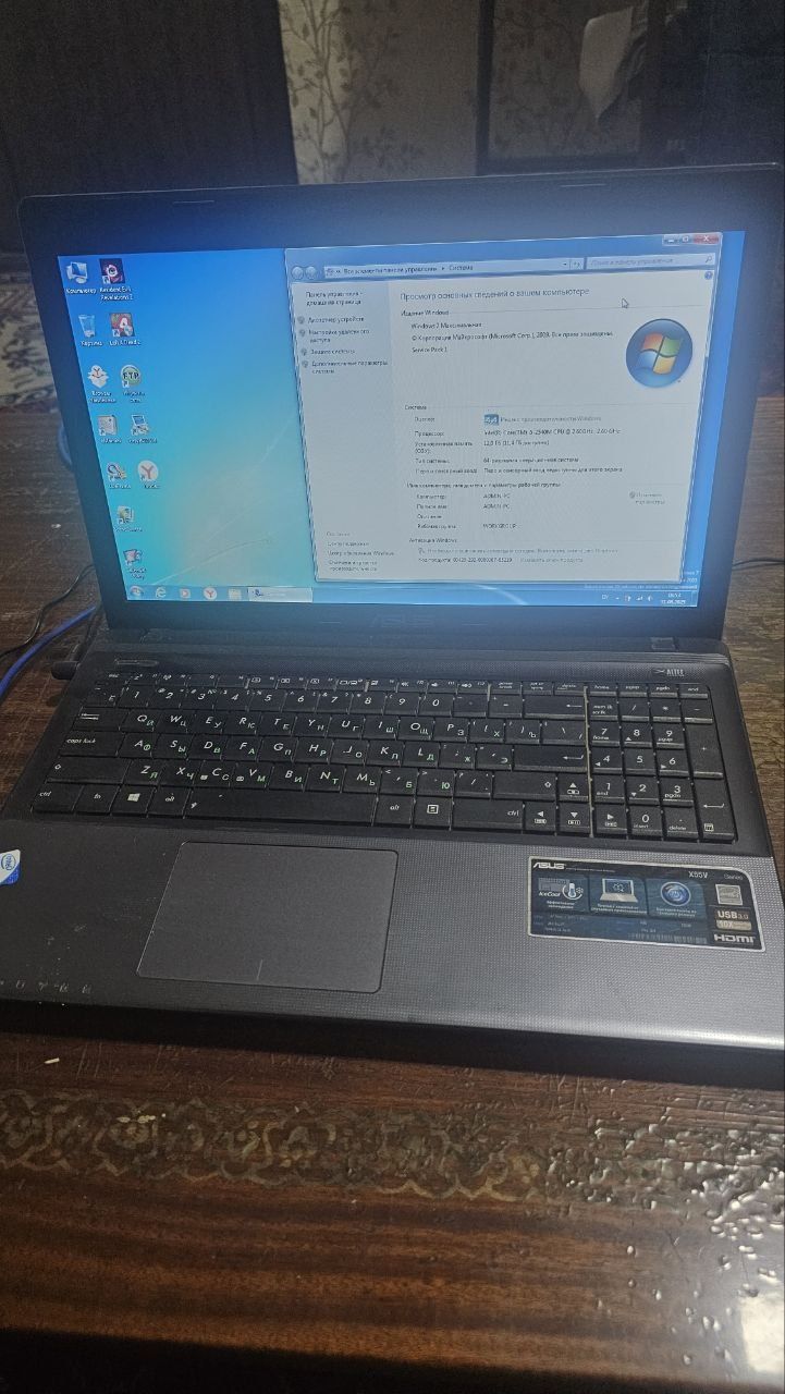 Notebook Asus sotiladi