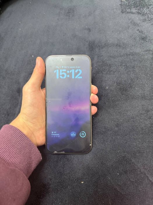 Iphone 16 Pro Max с гарантией