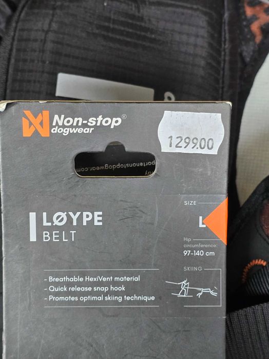 Centura animale Non-stop Original Suedia / OFERTA