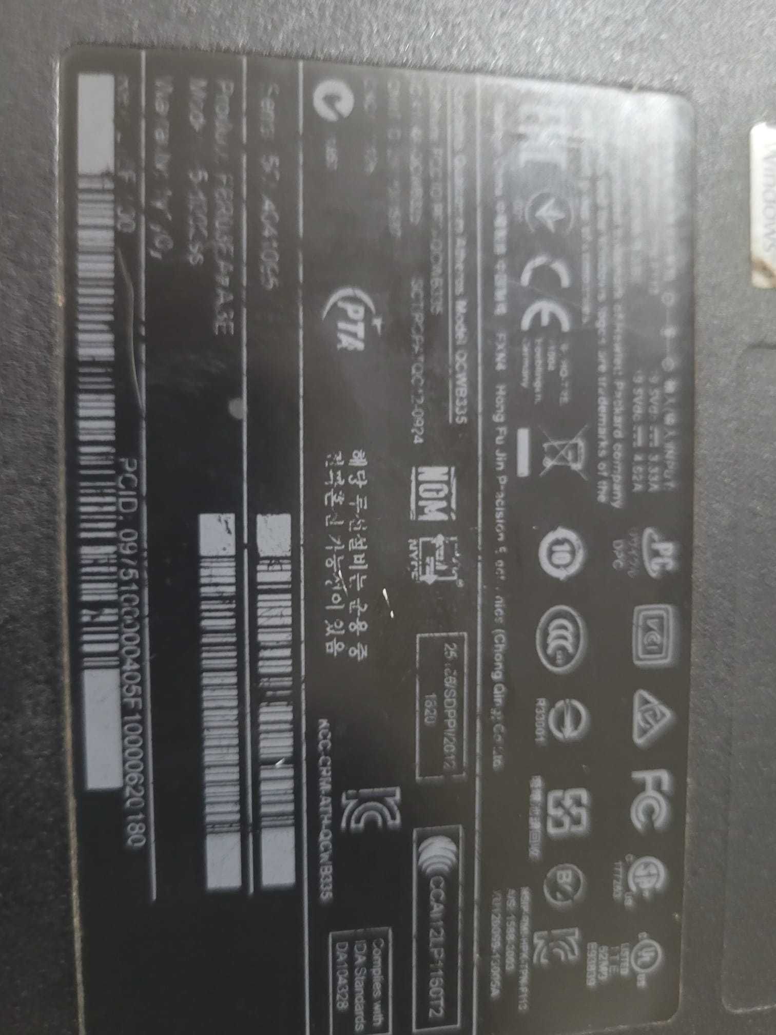 Lenovo IdeaPad G500 HP 250 G2 DEZMEBREZ