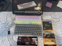 Игровой комплект
