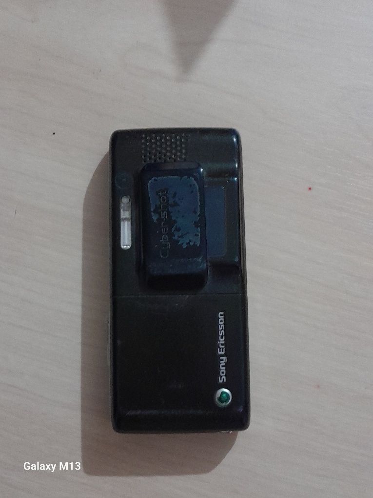 Sony Ericsson продаётся