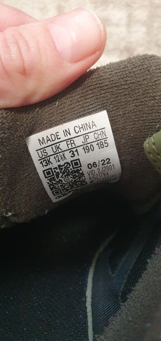 Маратонки адидас