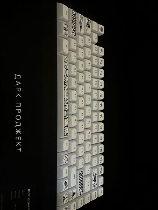 Магнитная DarkProject kd83
