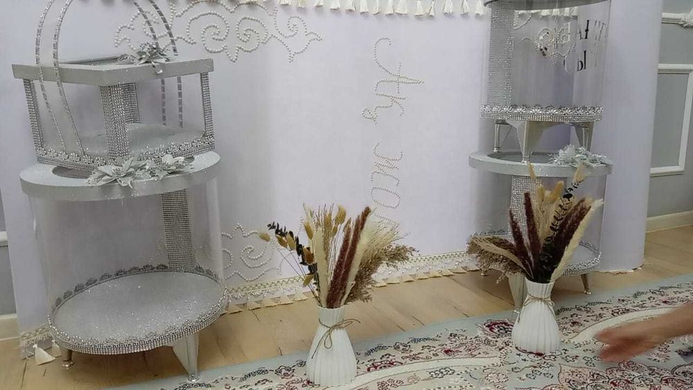 Корзины на Тойбастар, Қоржын.